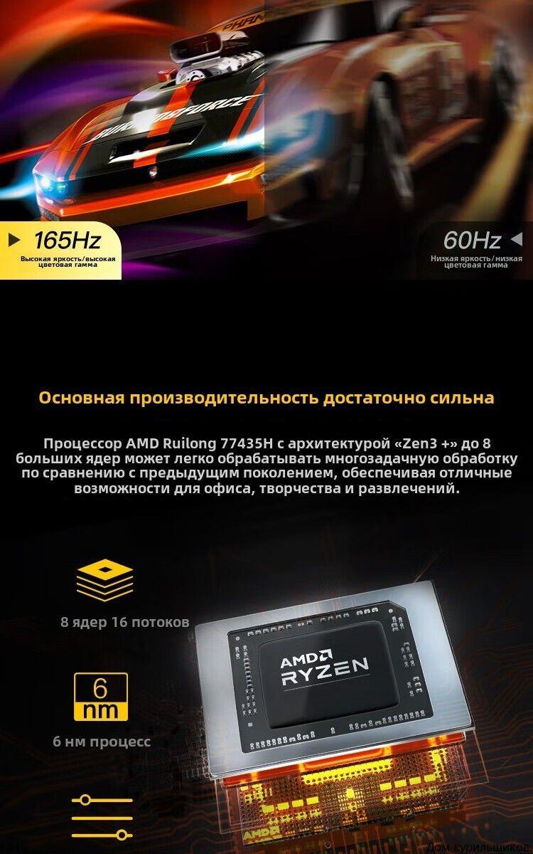 https://cdn1.ozone.ru/s3/multimedia-1-1/7134323077.jpg