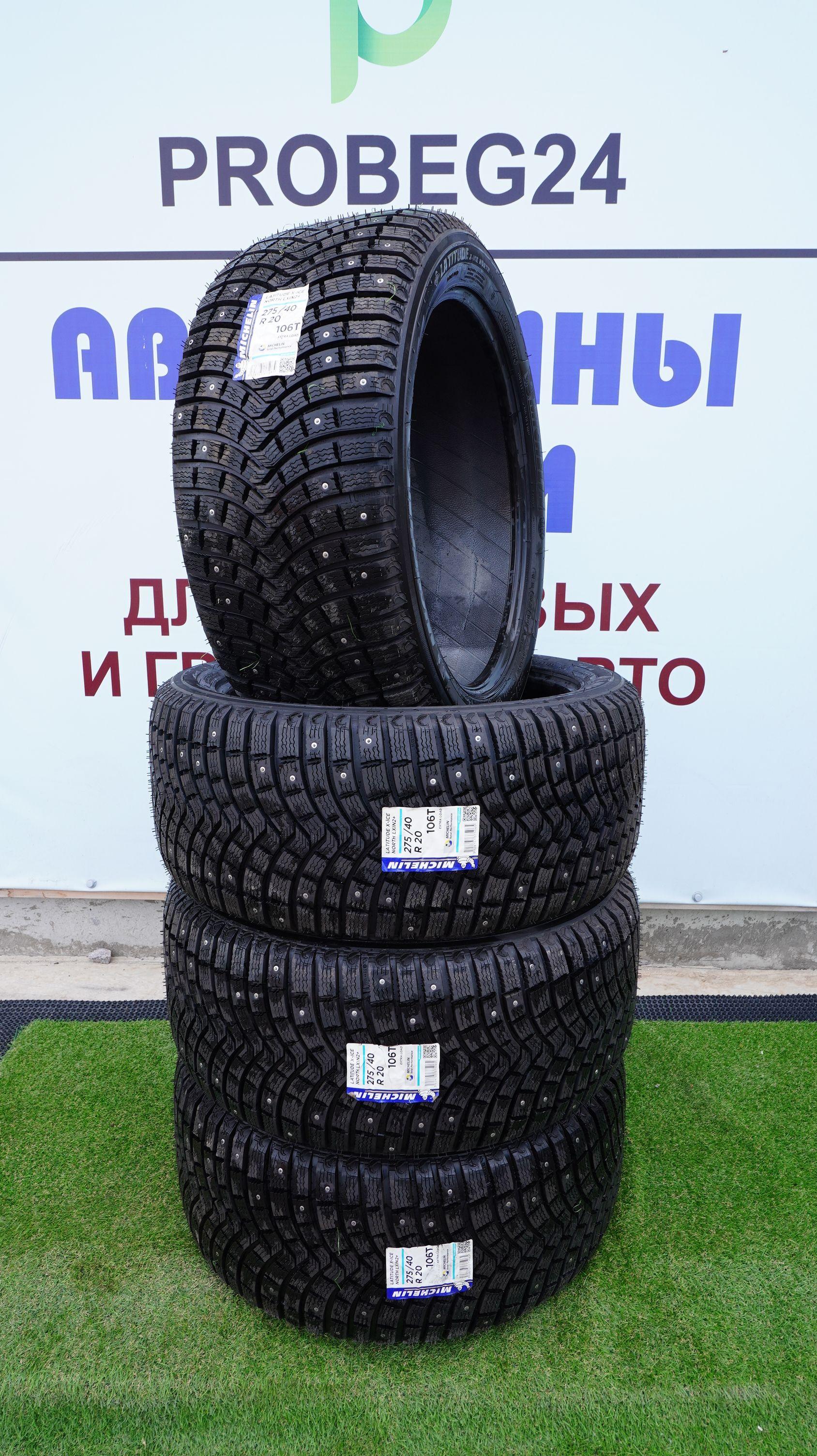 MICHELIN Latitude X-Ice North XIN2 plus Шины  зимние 275/40  R20 106T Шипованные