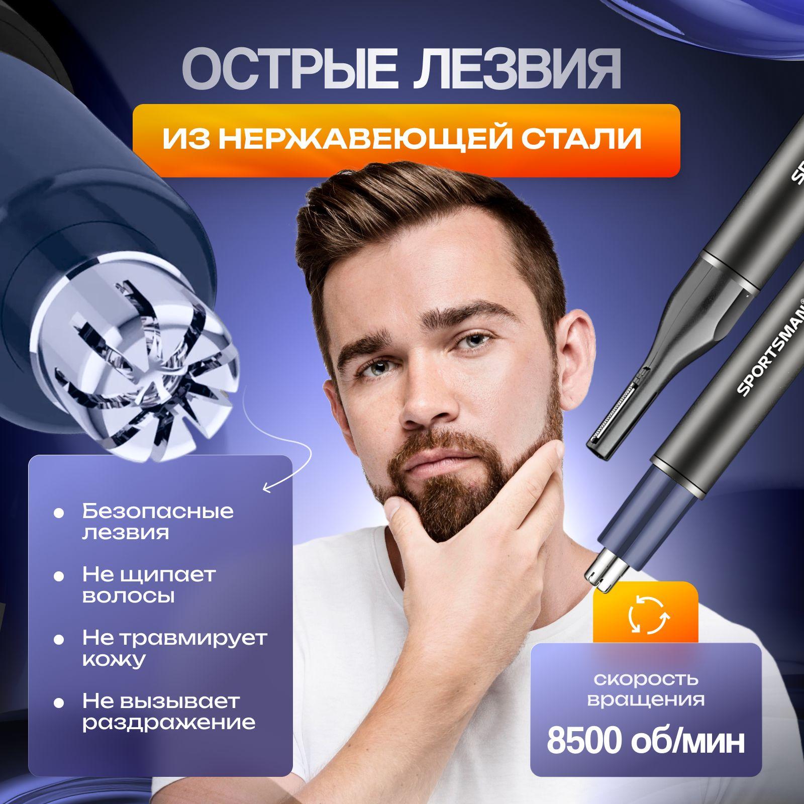 https://cdn1.ozone.ru/s3/multimedia-1-1/7137604081.jpg