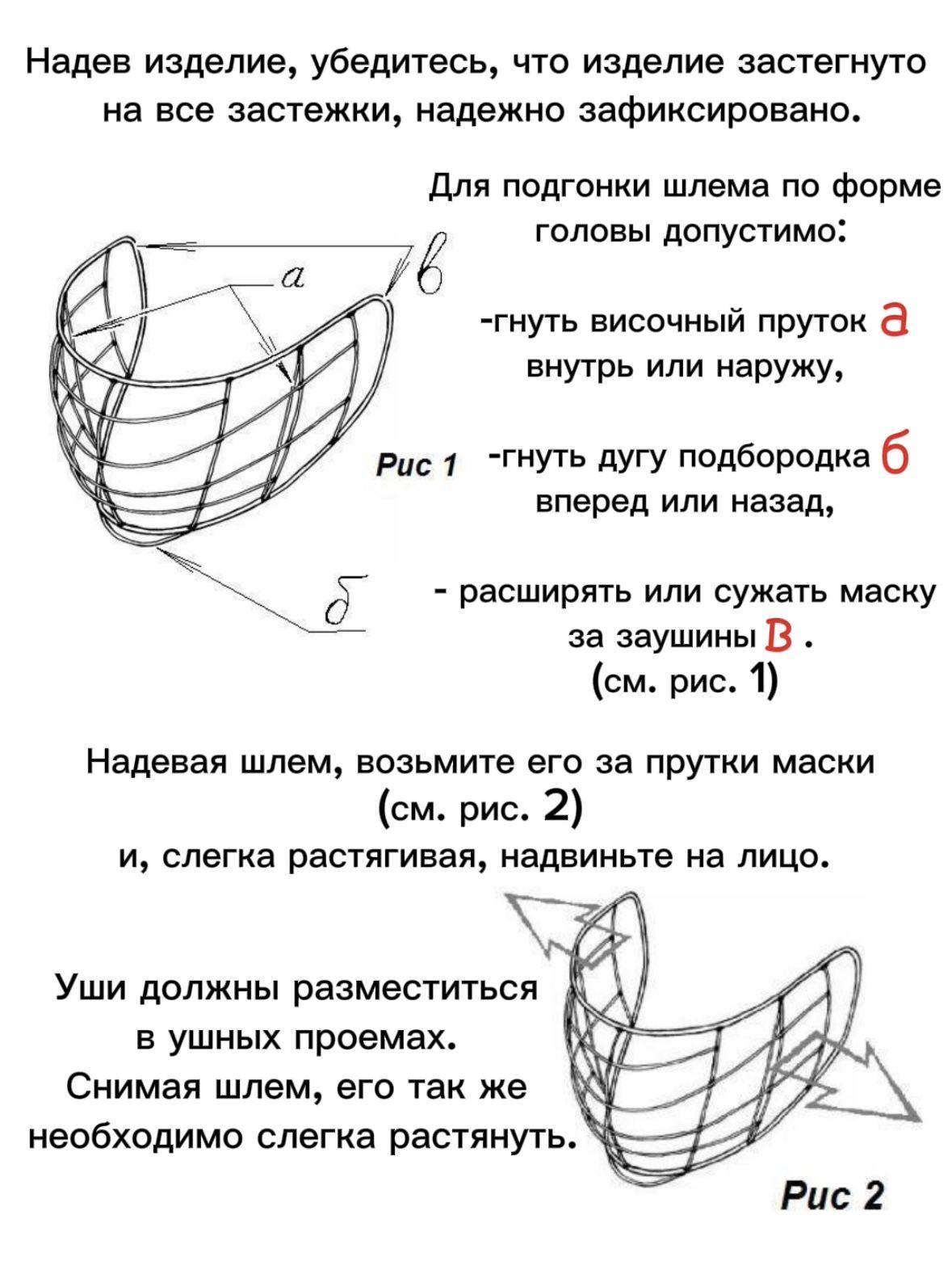 https://cdn1.ozone.ru/s3/multimedia-1-1/7138869085.jpg