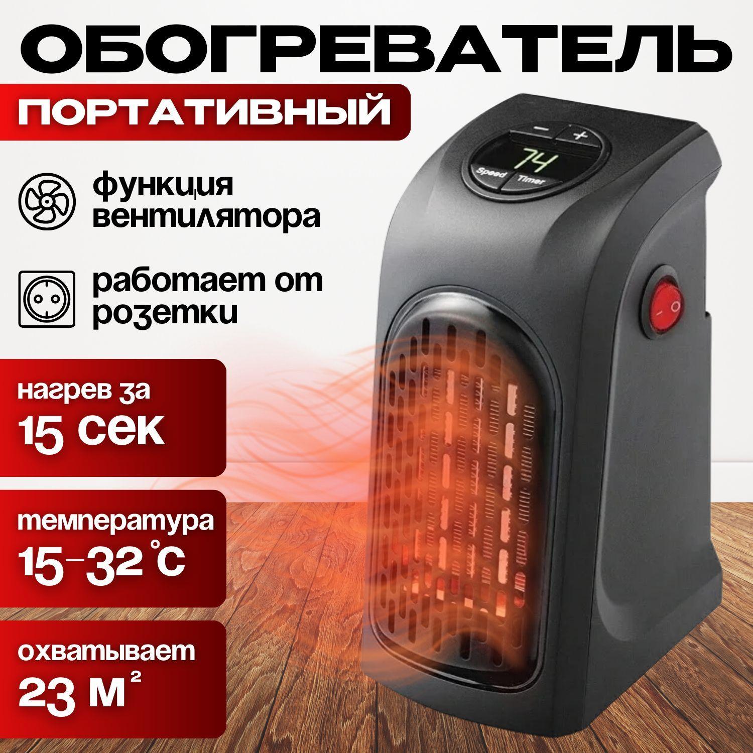 https://cdn1.ozone.ru/s3/multimedia-1-1/7140826765.jpg