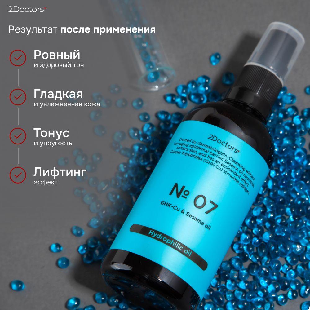 https://cdn1.ozone.ru/s3/multimedia-1-1/7141291129.jpg