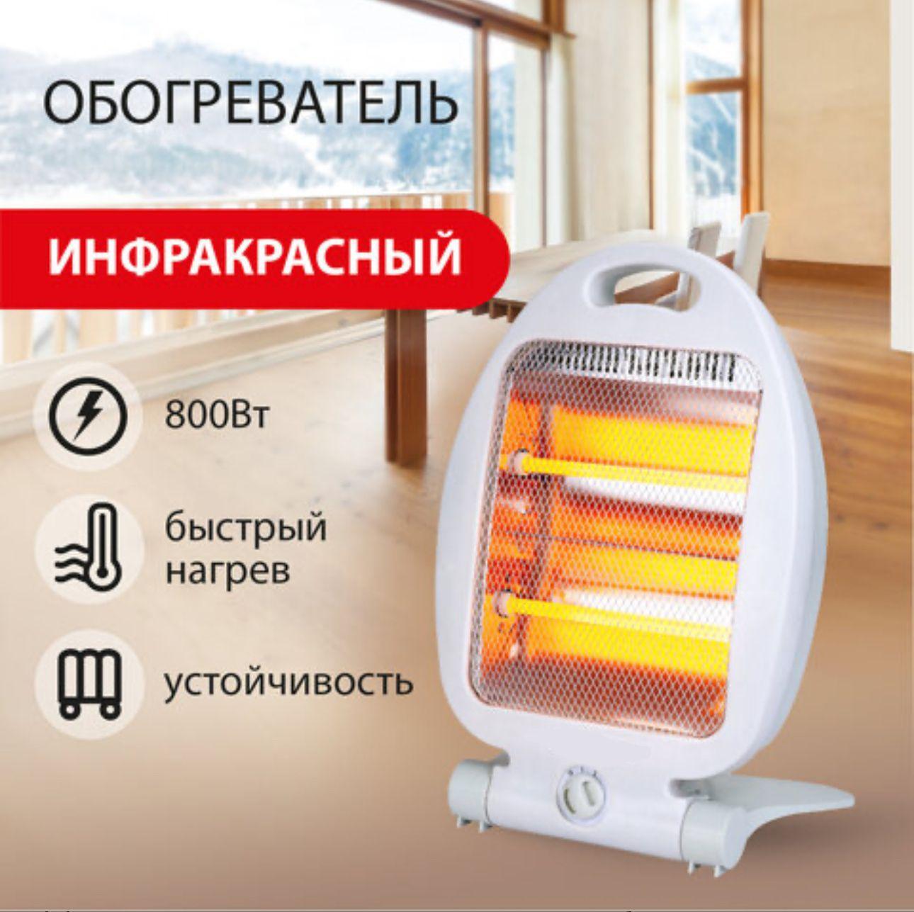 https://cdn1.ozone.ru/s3/multimedia-1-1/7141711249.jpg