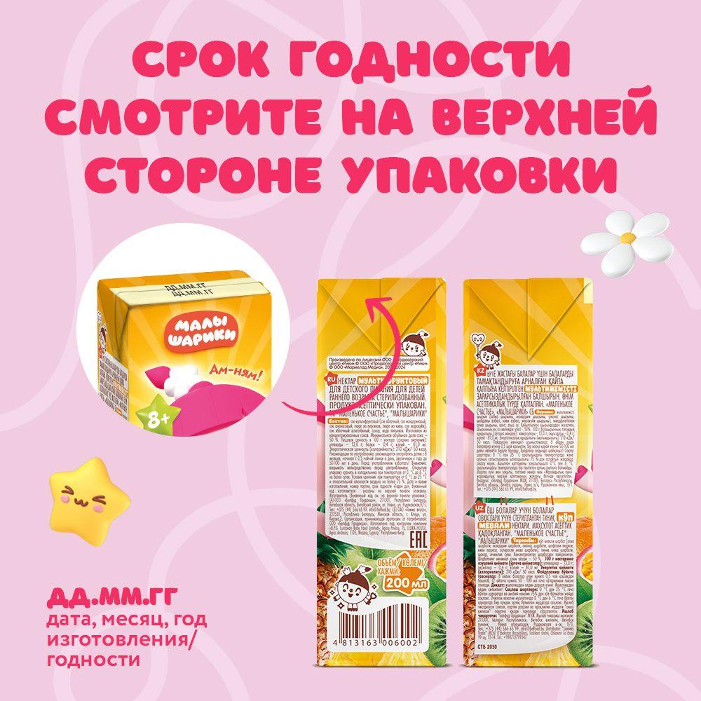 https://cdn1.ozone.ru/s3/multimedia-1-1/7143198697.jpg