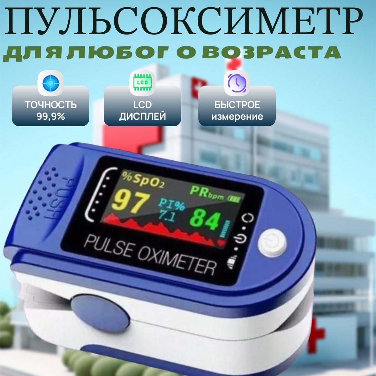 https://cdn1.ozone.ru/s3/multimedia-1-1/7145004169.jpg