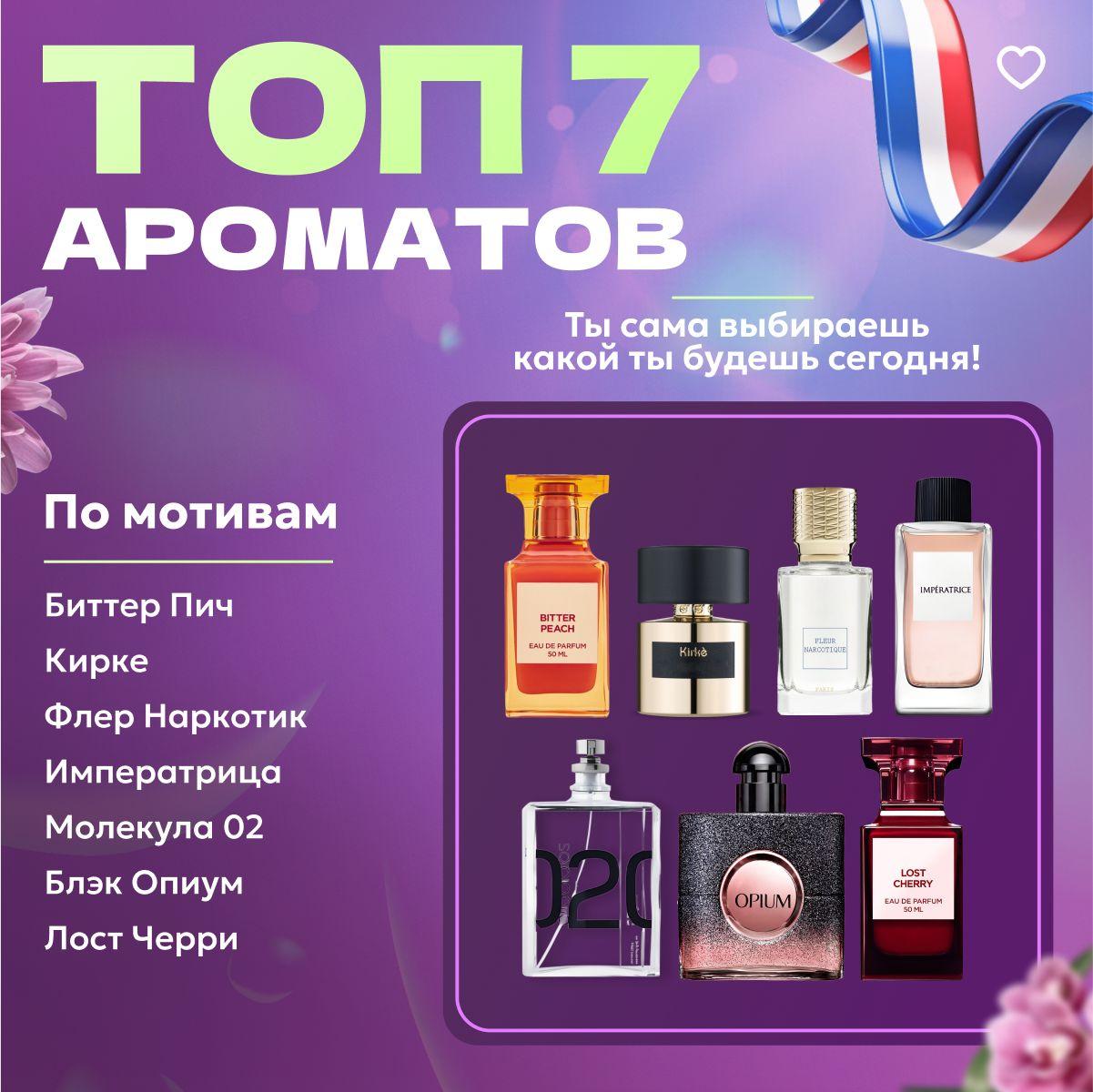 https://cdn1.ozone.ru/s3/multimedia-1-1/7145715781.jpg