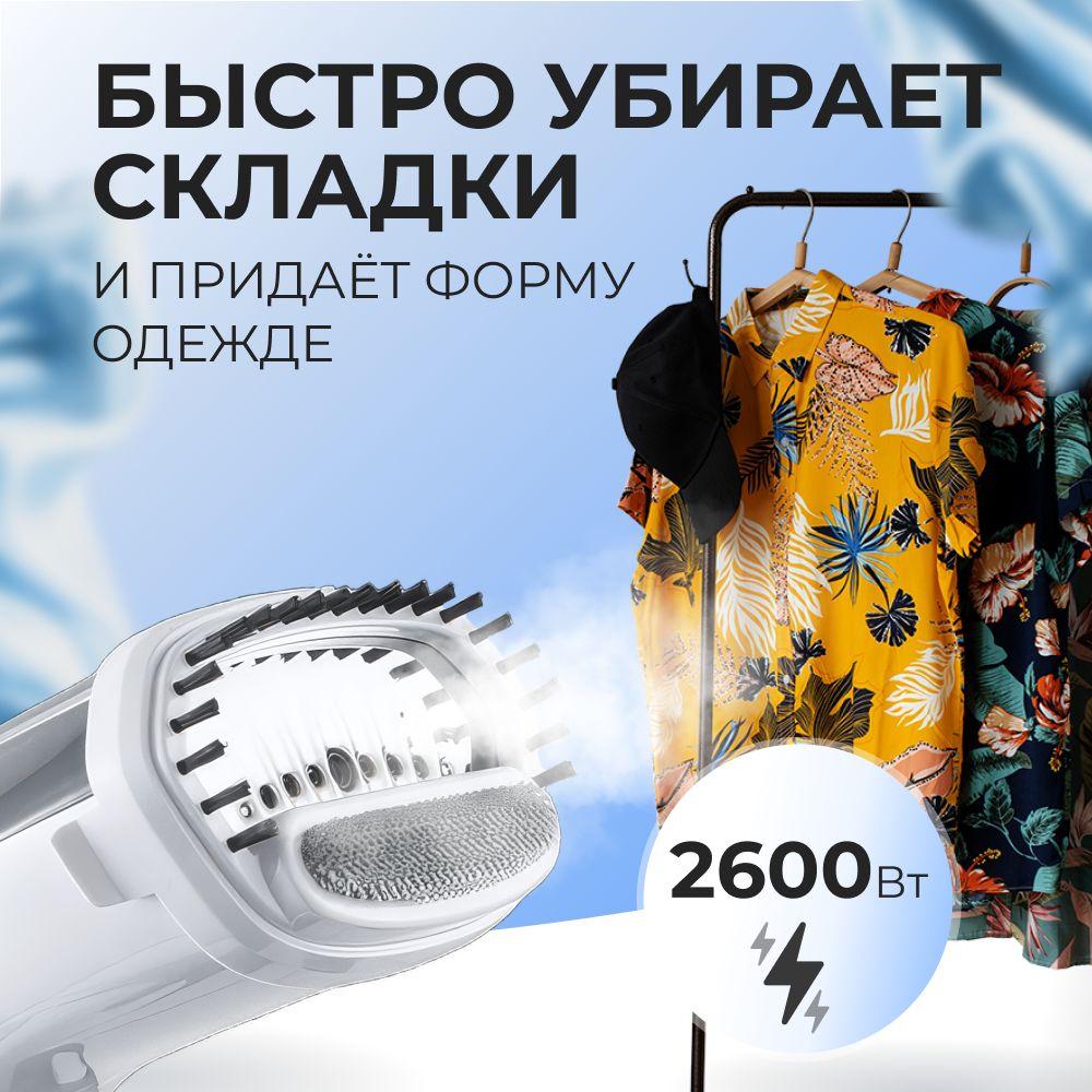 https://cdn1.ozone.ru/s3/multimedia-1-1/7146273133.jpg