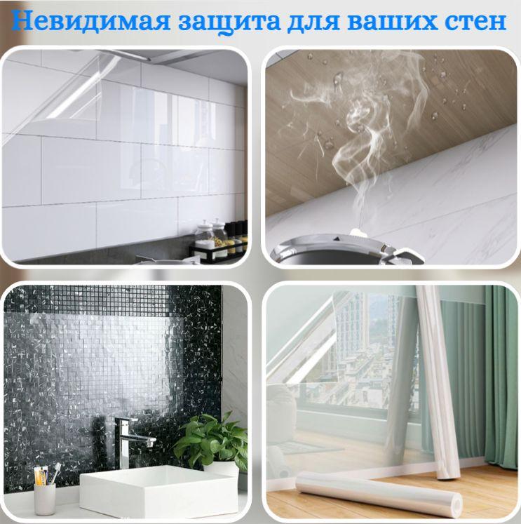 https://cdn1.ozone.ru/s3/multimedia-1-1/7146794989.jpg