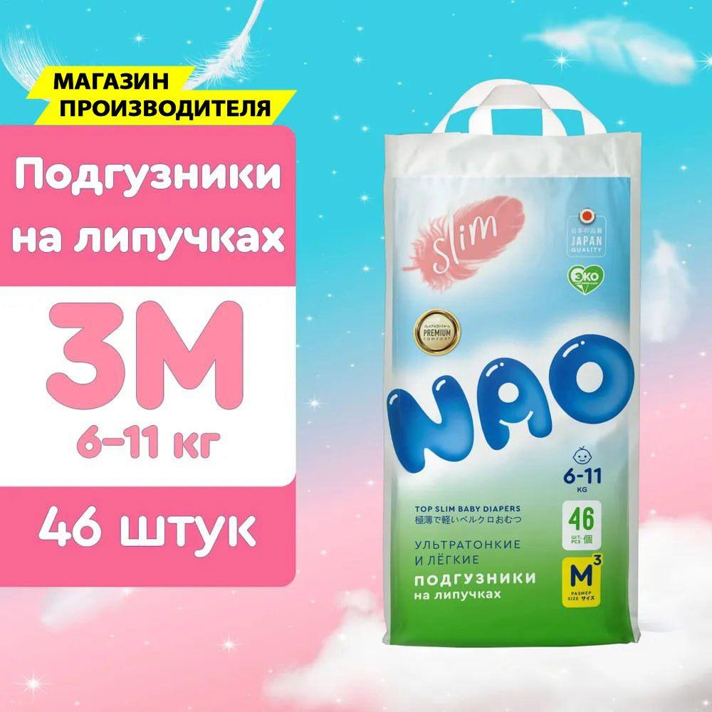 https://cdn1.ozone.ru/s3/multimedia-1-1/7149548881.jpg