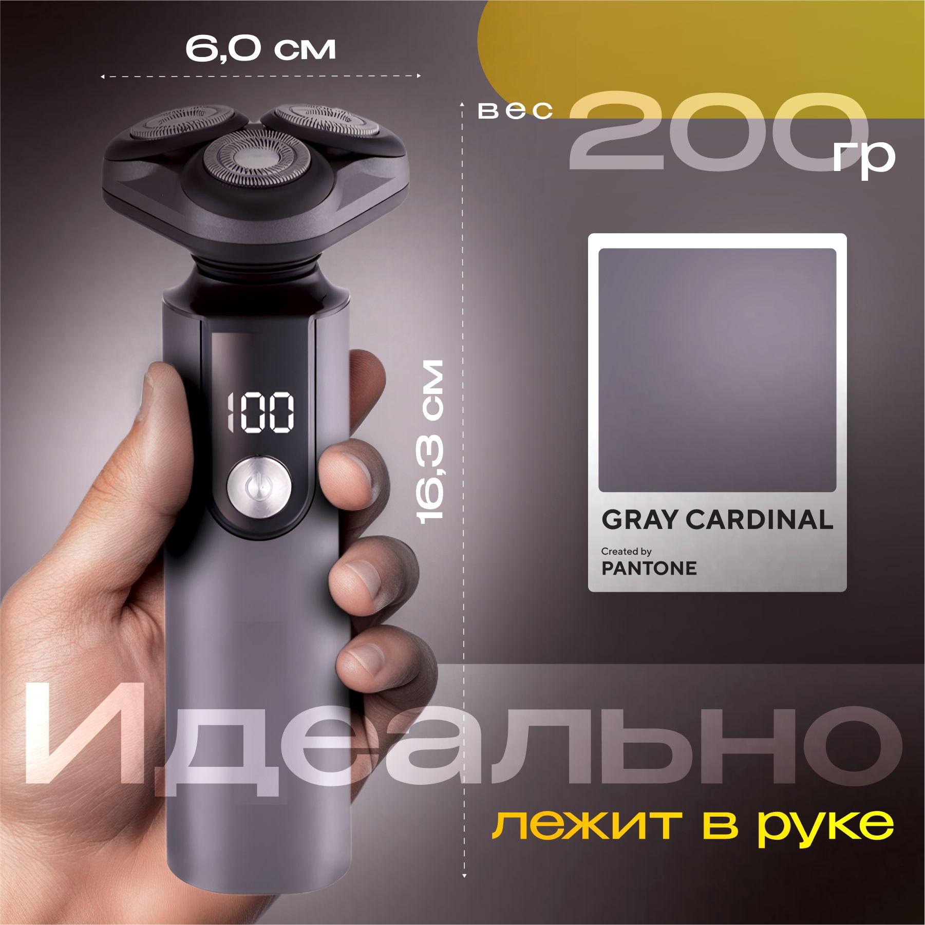 https://cdn1.ozone.ru/s3/multimedia-1-1/7149587365.jpg