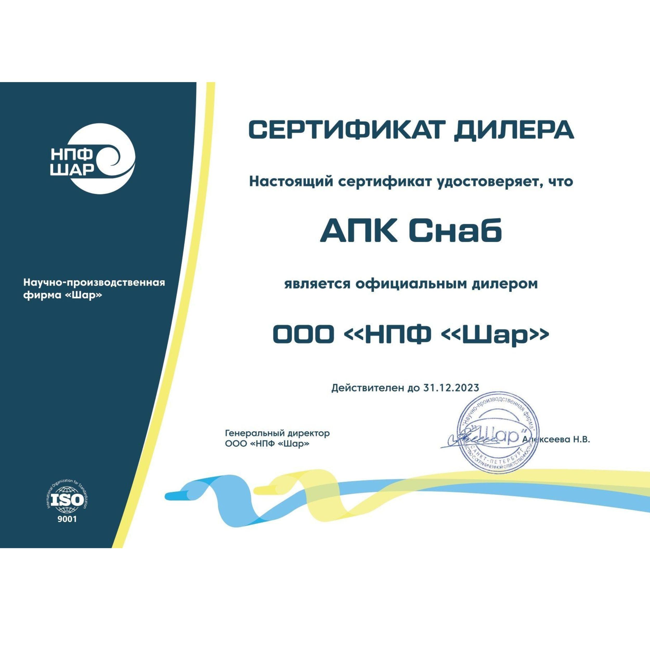 https://cdn1.ozone.ru/s3/multimedia-1-1/7149646441.jpg
