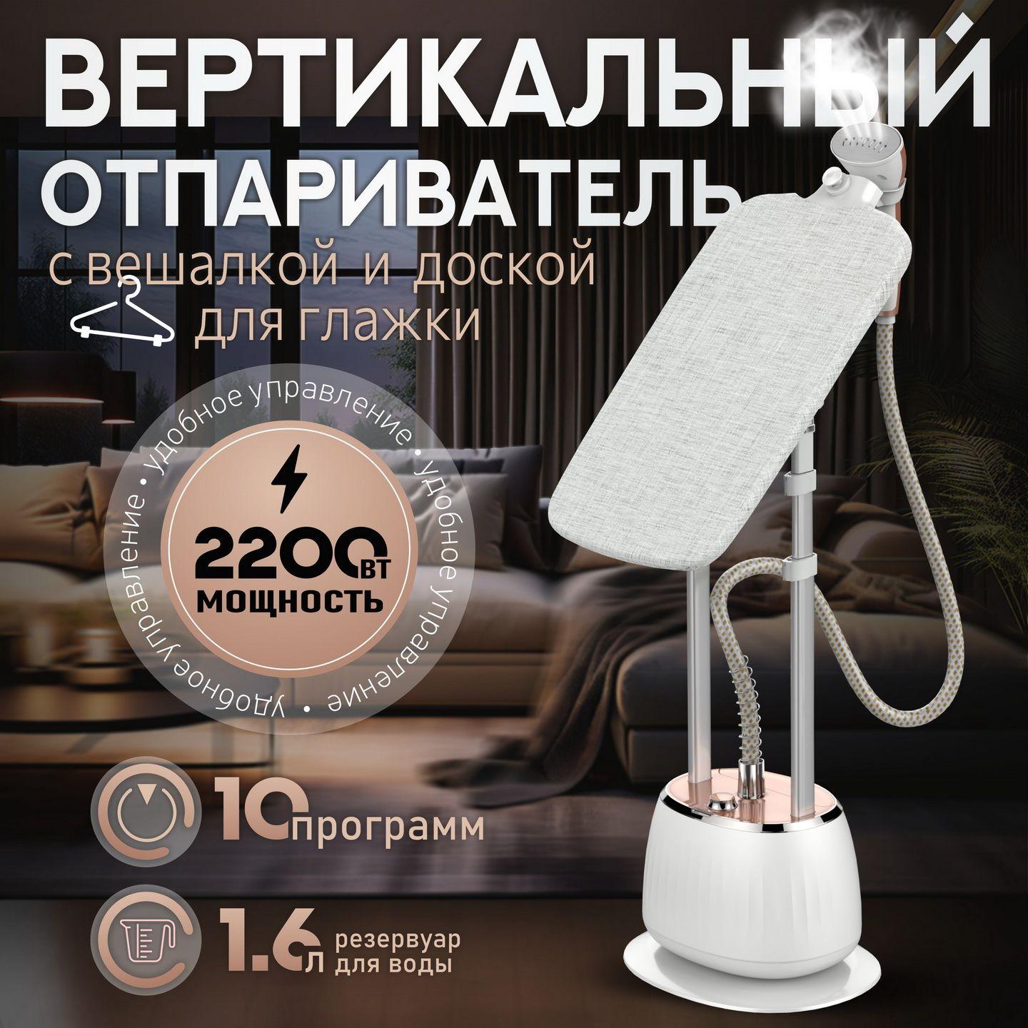 https://cdn1.ozone.ru/s3/multimedia-1-1/7149738169.jpg