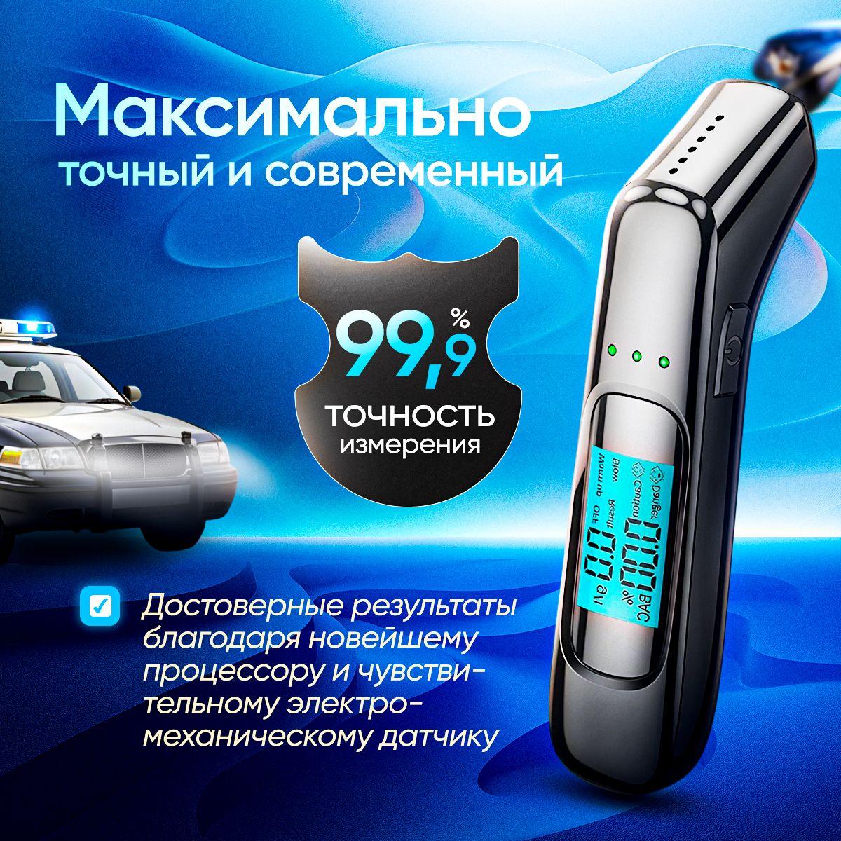 https://cdn1.ozone.ru/s3/multimedia-1-1/7150179817.jpg