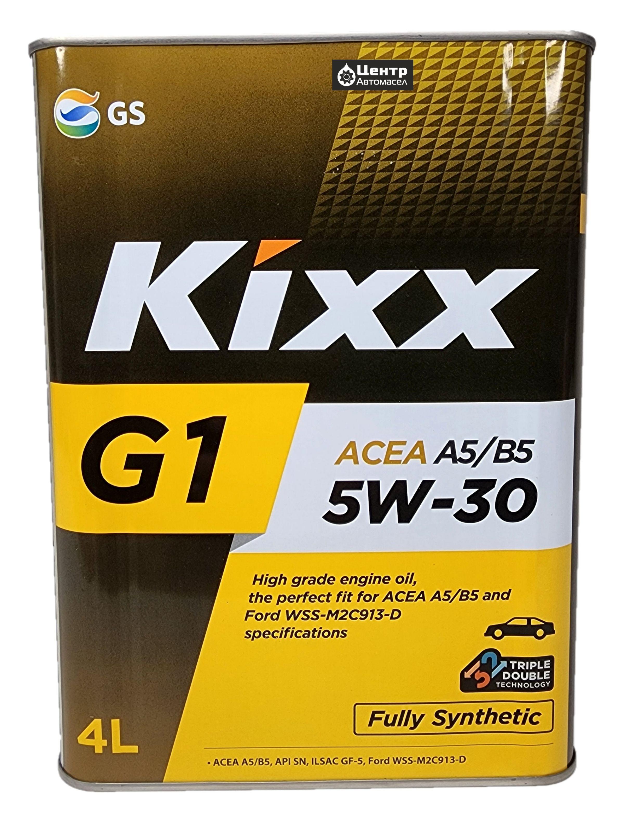 Kixx G1 ACEA A5/B5 5W-30 Масло моторное, Синтетическое, 4 л