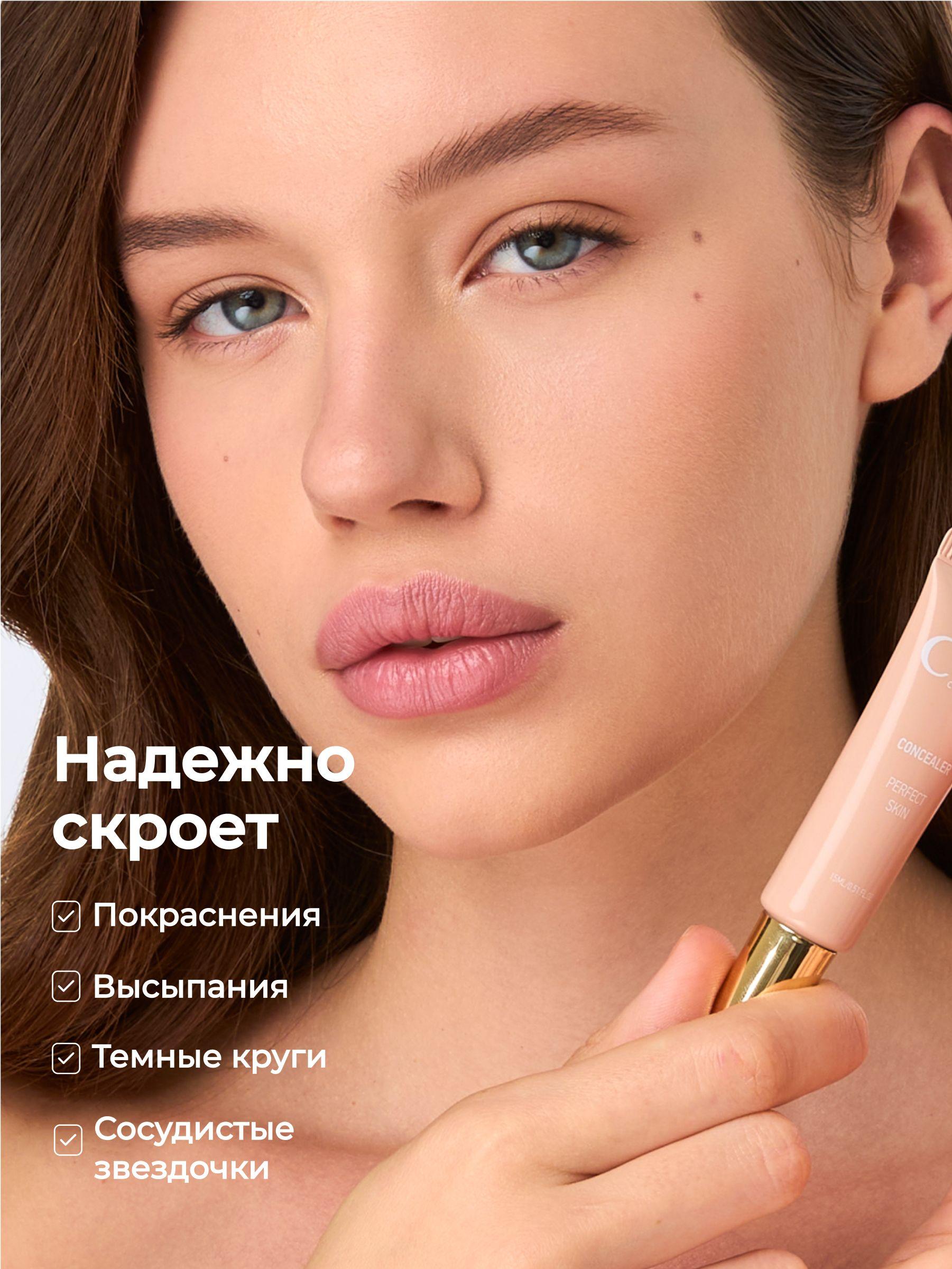 https://cdn1.ozone.ru/s3/multimedia-1-1/7152731137.jpg