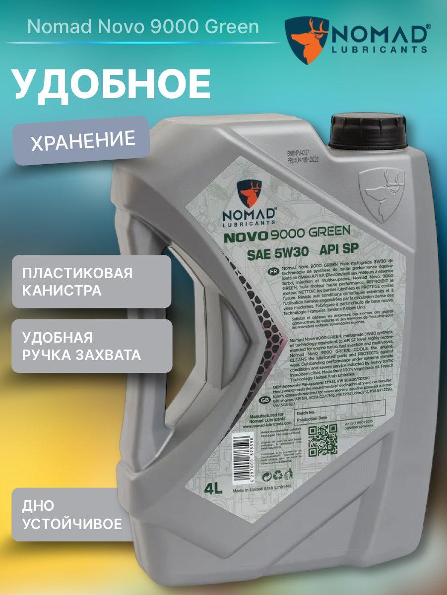 https://cdn1.ozone.ru/s3/multimedia-1-1/7153172641.jpg