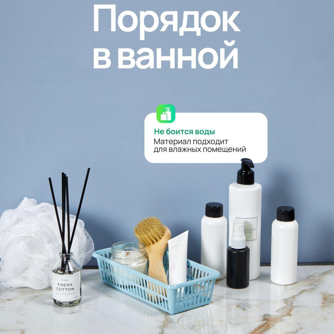 https://cdn1.ozone.ru/s3/multimedia-1-1/7153976521.jpg