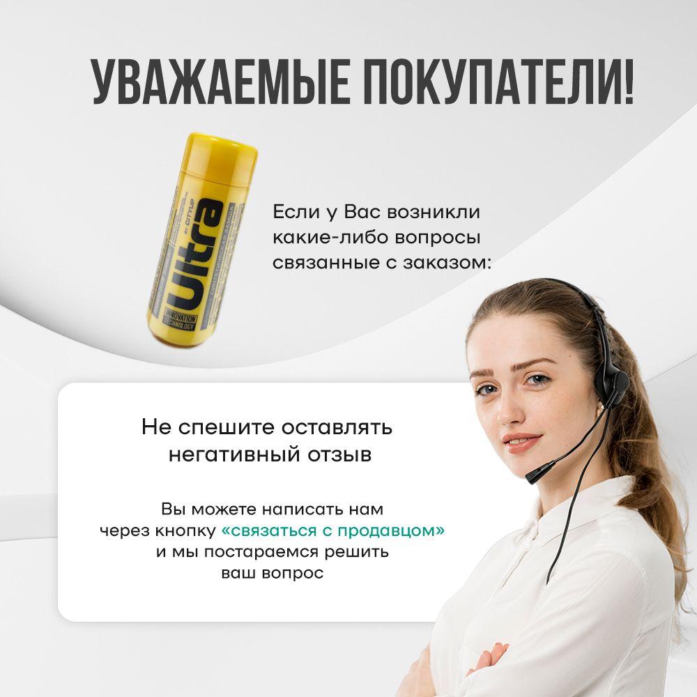 https://cdn1.ozone.ru/s3/multimedia-1-1/7155582805.jpg