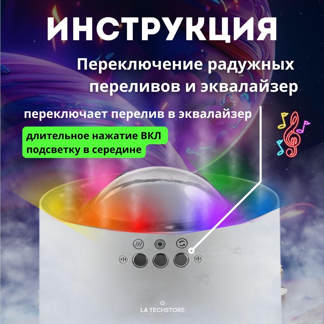 https://cdn1.ozone.ru/s3/multimedia-1-1/7156710829.jpg