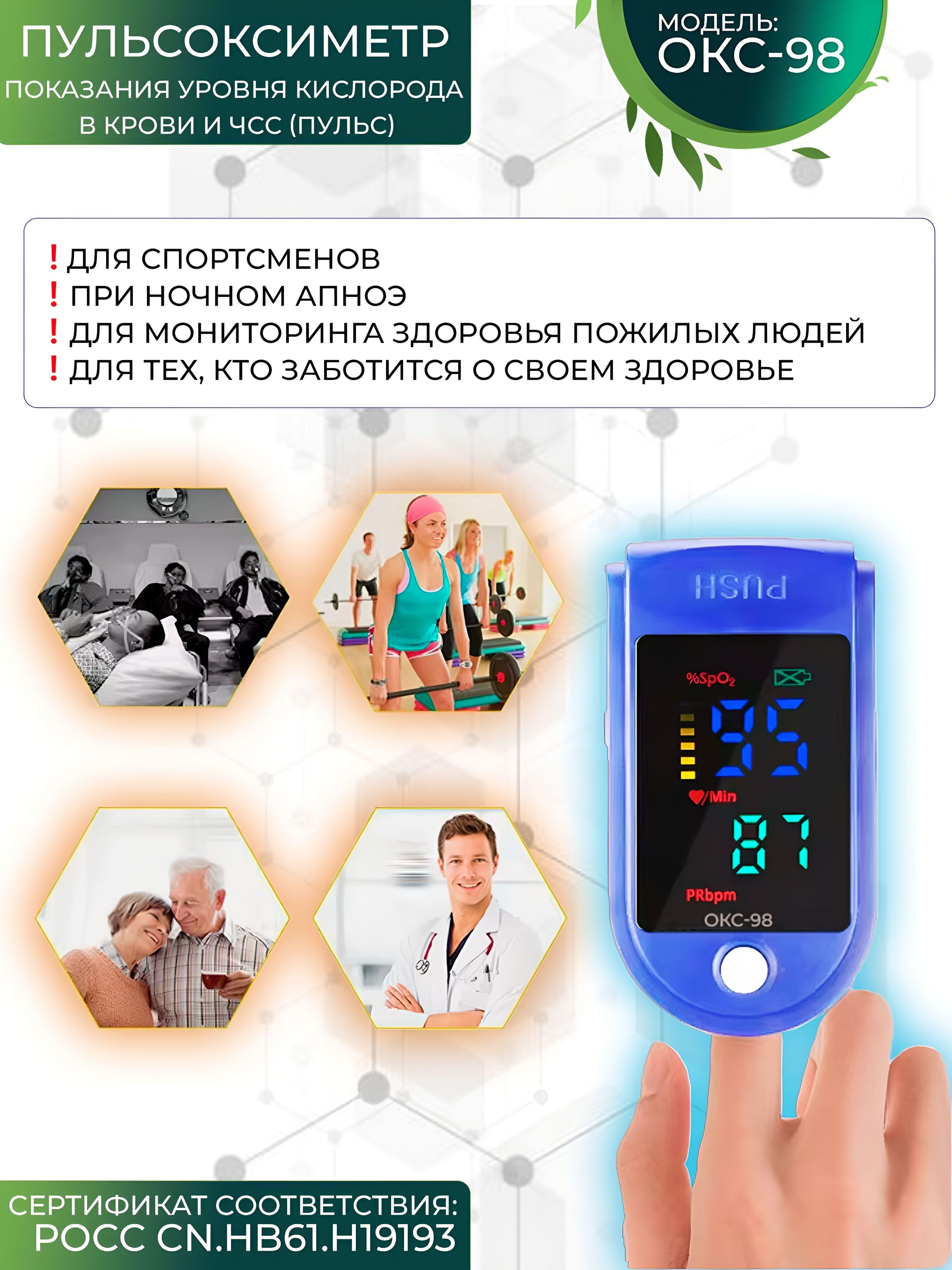 https://cdn1.ozone.ru/s3/multimedia-1-1/7158307897.jpg