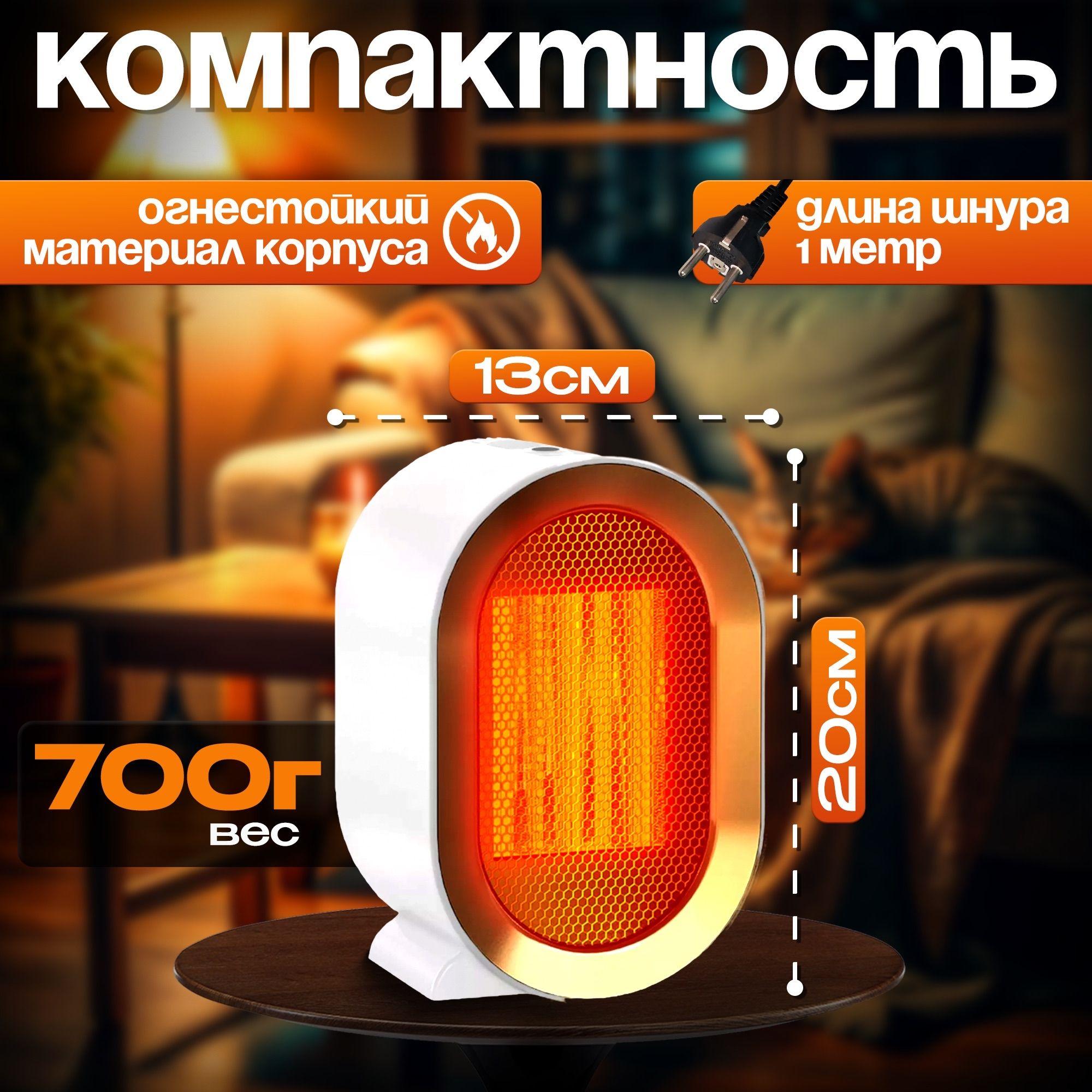 https://cdn1.ozone.ru/s3/multimedia-1-1/7158669625.jpg