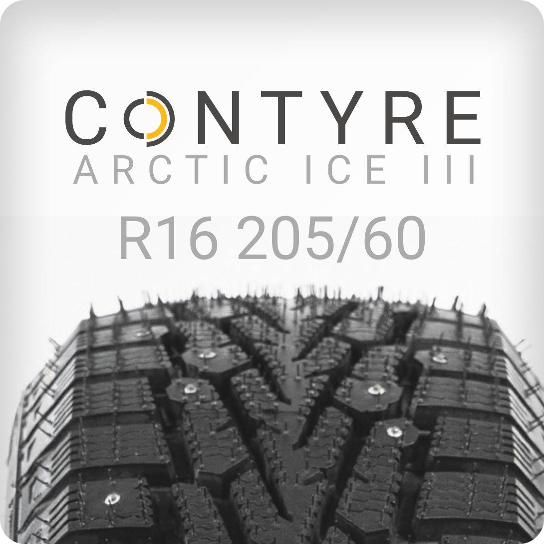 Contyre ARCTIC ICE 3 Шины  зимние 205/60  R16 92T Шипованные