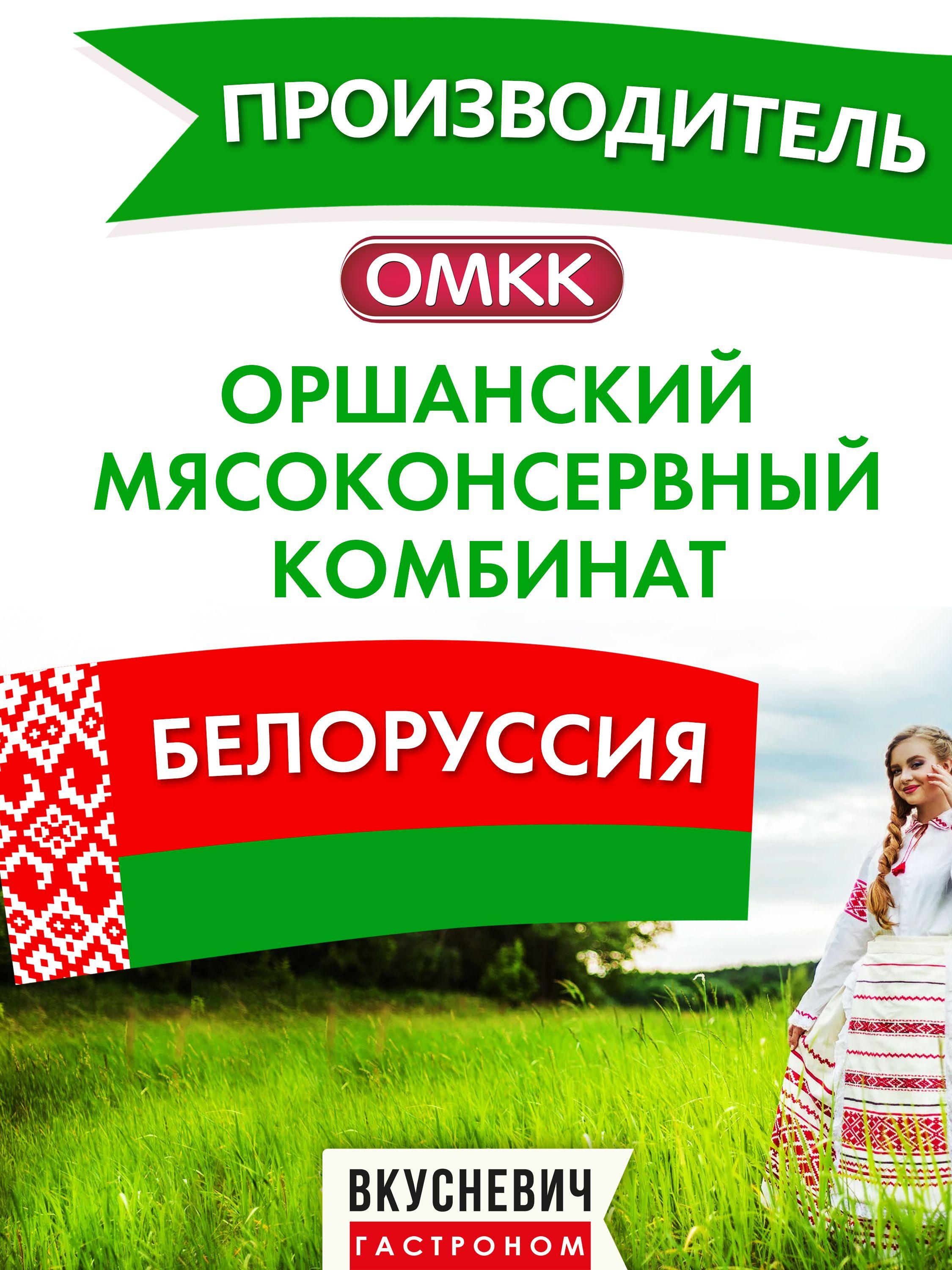 https://cdn1.ozone.ru/s3/multimedia-1-1/7159648285.jpg