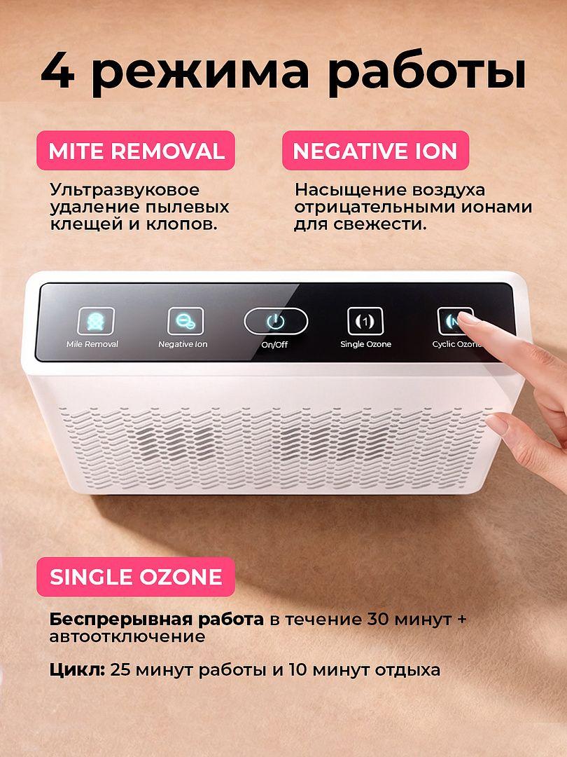 https://cdn1.ozone.ru/s3/multimedia-1-1/7162082065.jpg