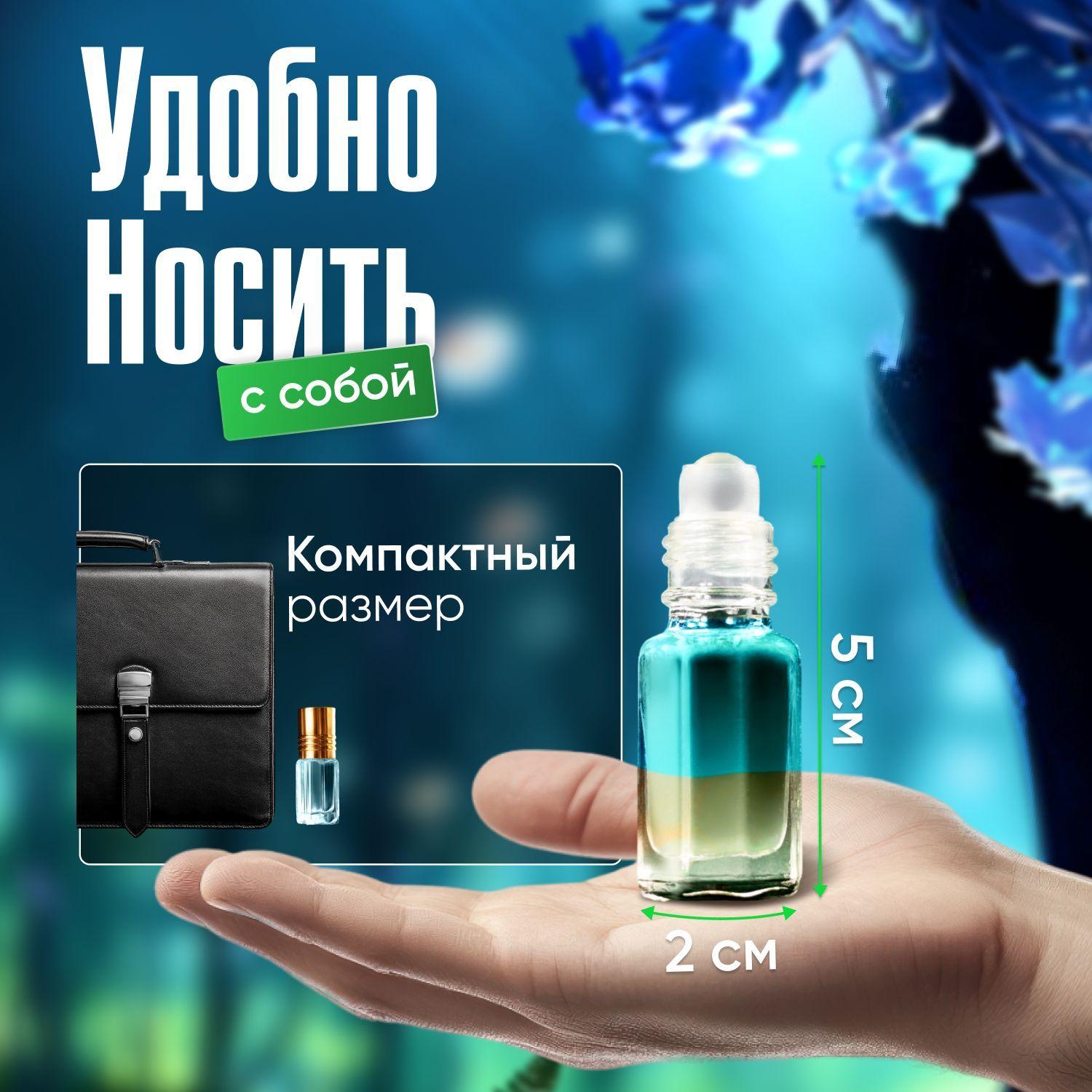 https://cdn1.ozone.ru/s3/multimedia-1-1/7165350973.jpg