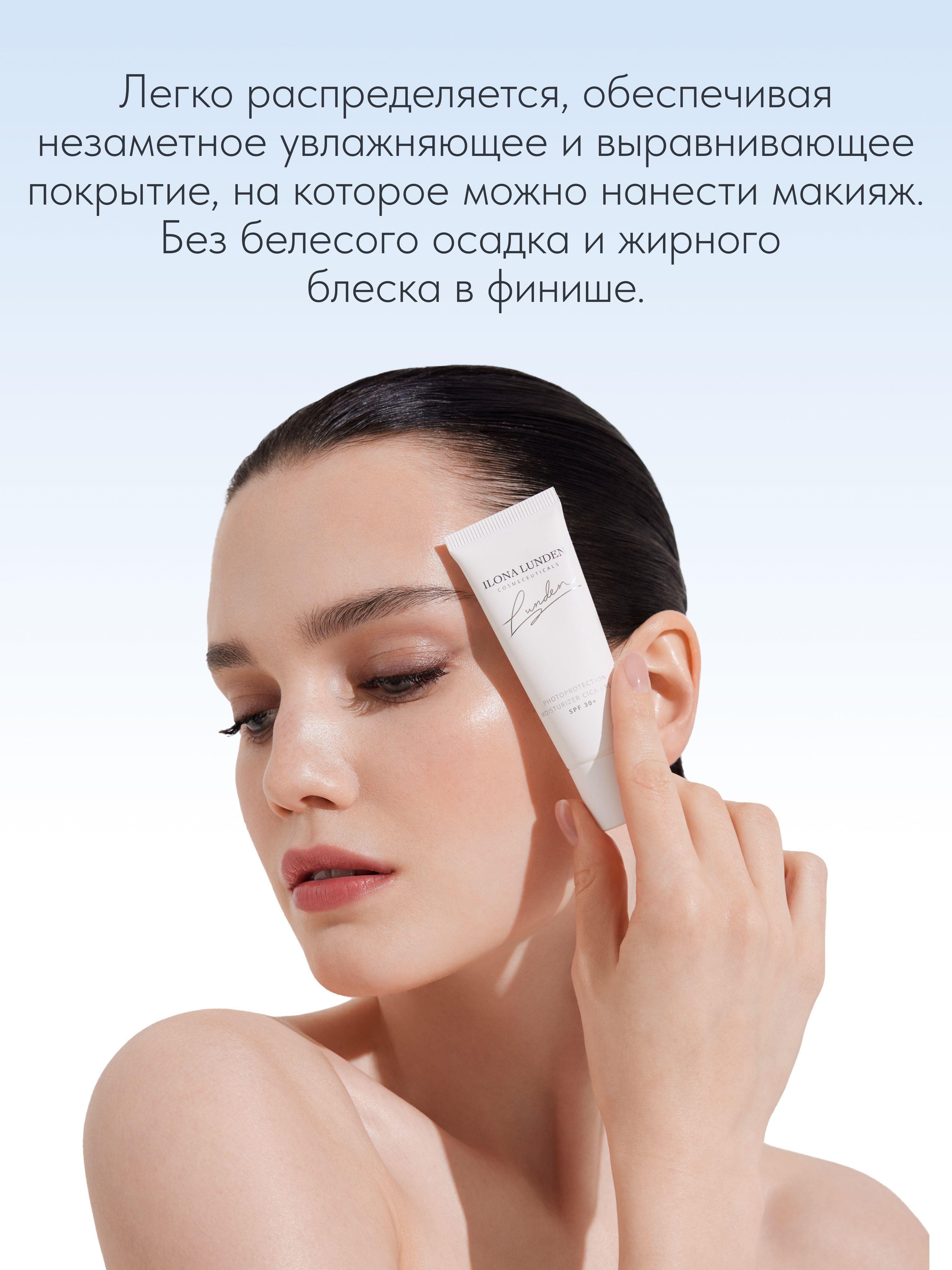 https://cdn1.ozone.ru/s3/multimedia-1-1/7168298797.jpg