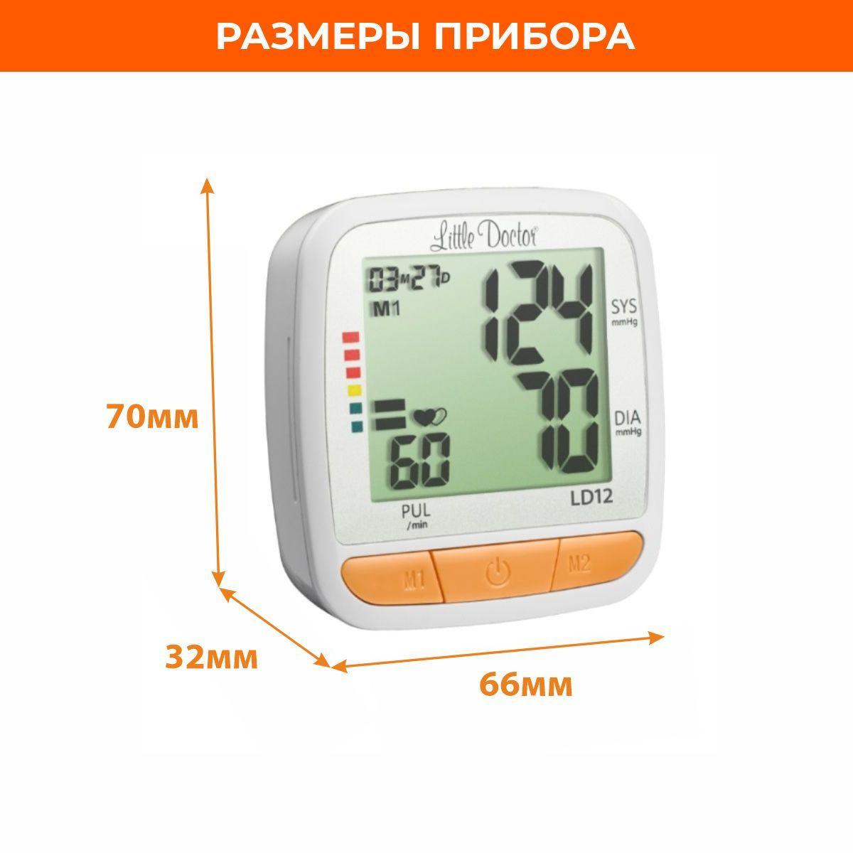 https://cdn1.ozone.ru/s3/multimedia-1-1/7169872645.jpg