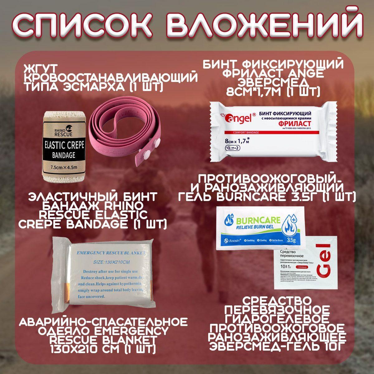 https://cdn1.ozone.ru/s3/multimedia-1-1/7169919157.jpg