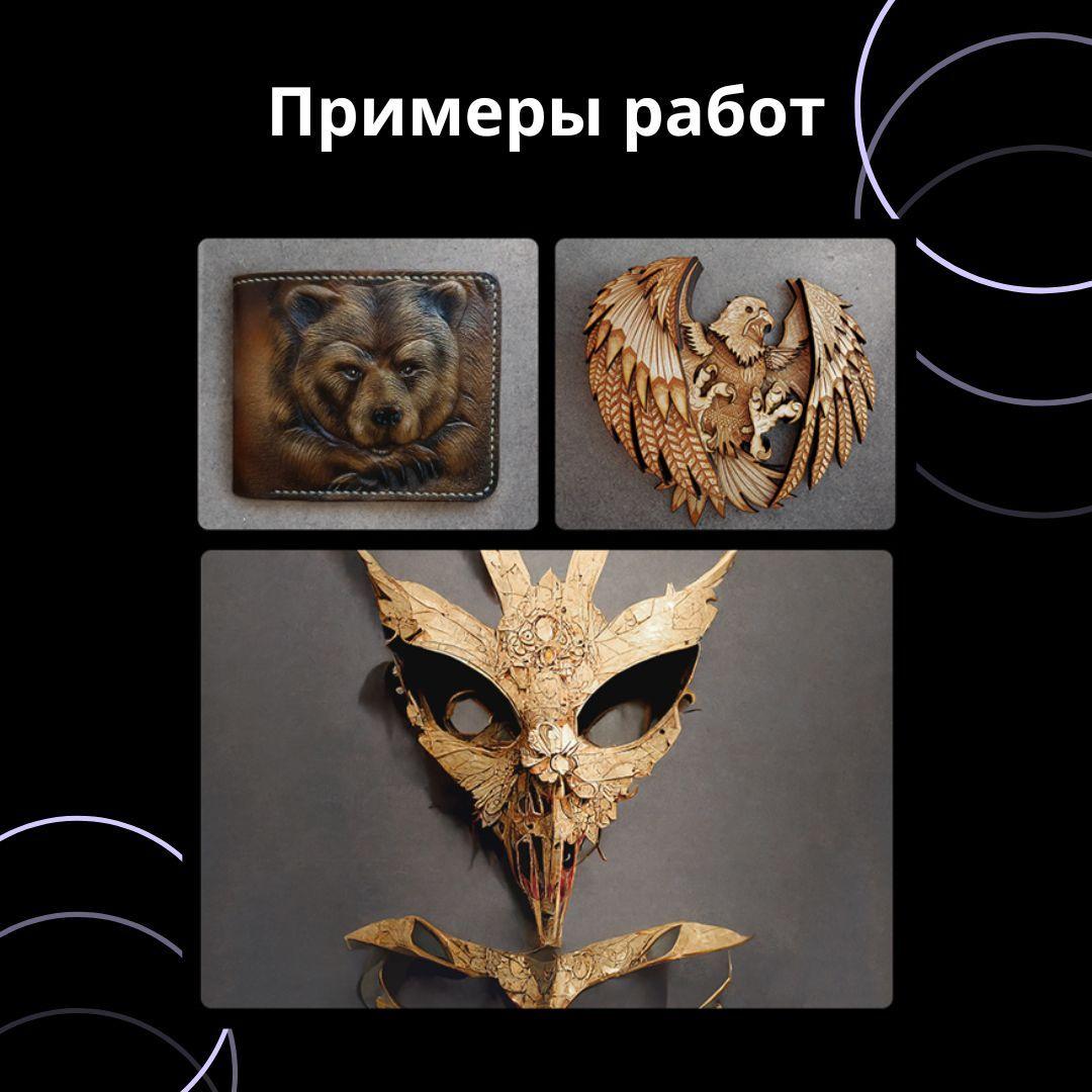 https://cdn1.ozone.ru/s3/multimedia-1-1/7171200505.jpg