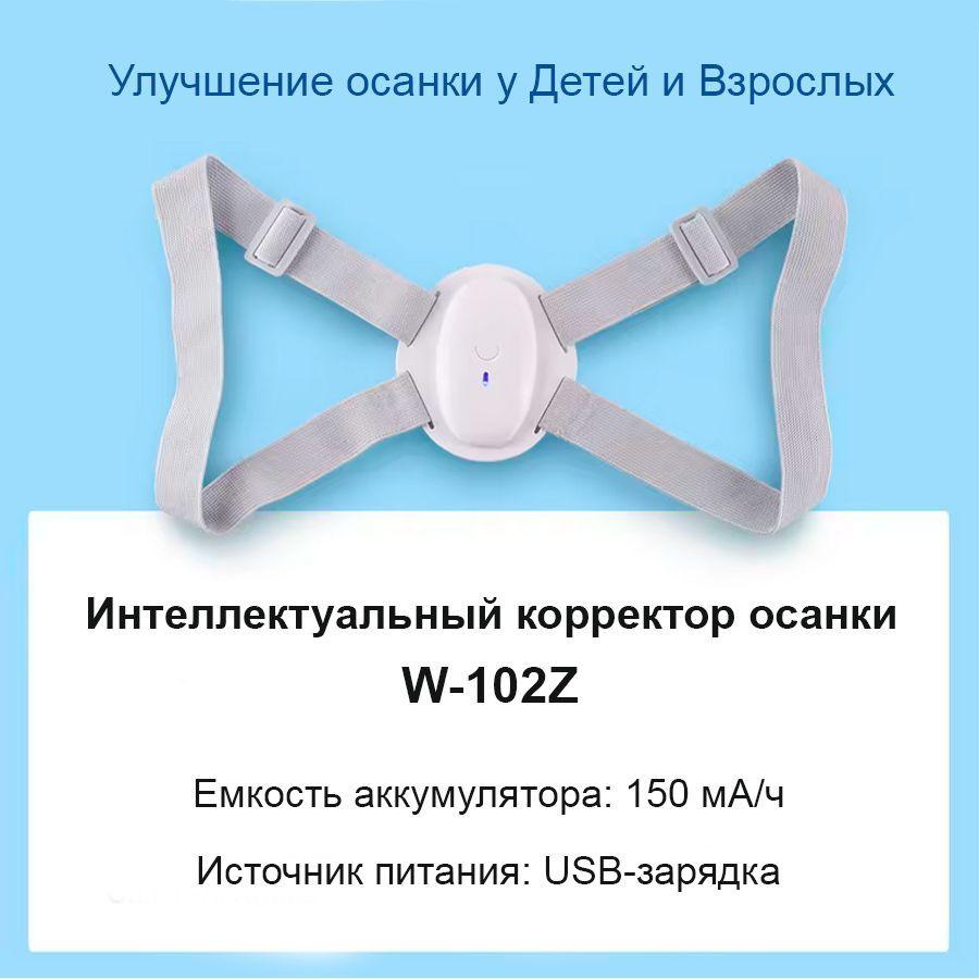 https://cdn1.ozone.ru/s3/multimedia-1-1/7171501249.jpg