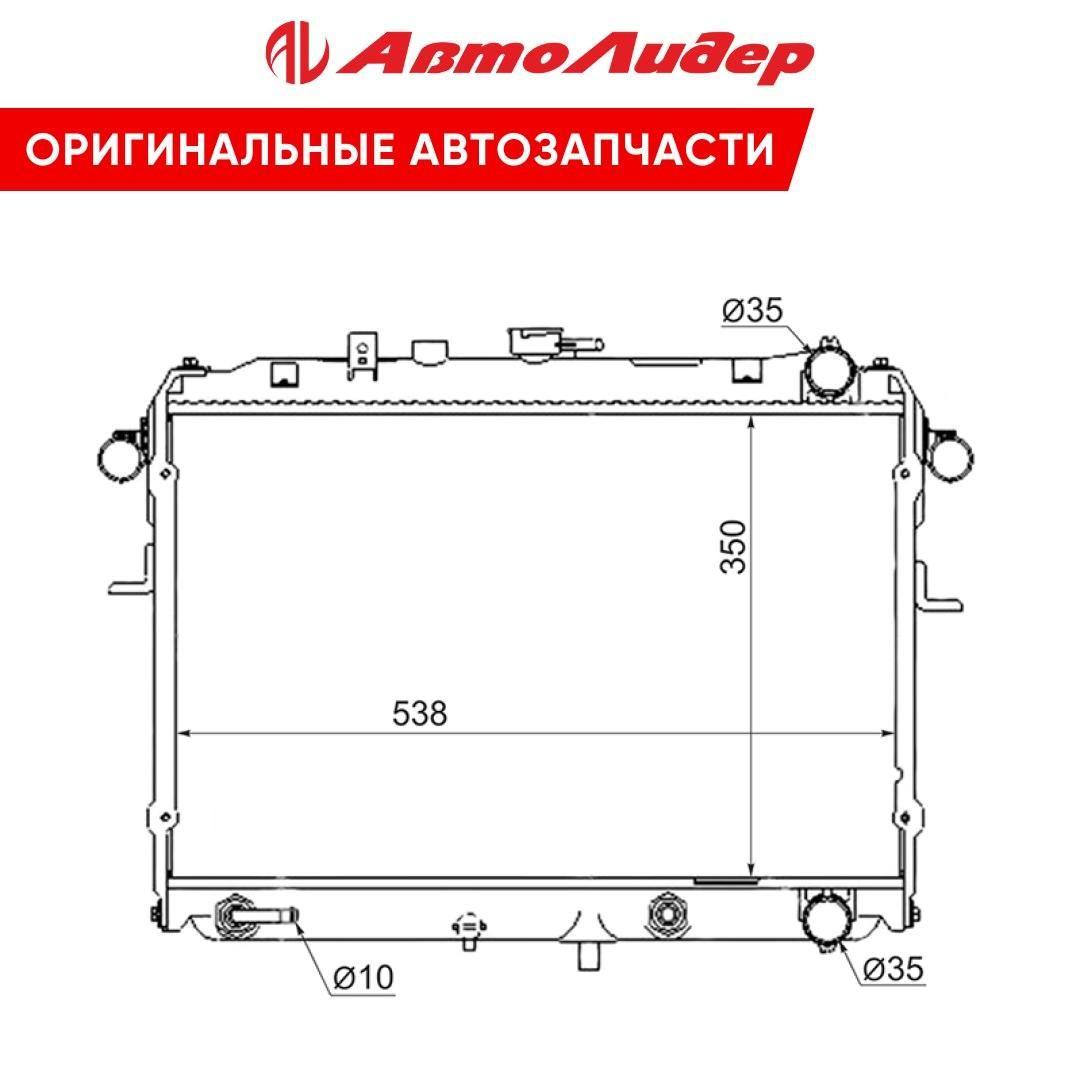 TI-GUAR Радиатор охлаждения, арт. NS-SK82-1226, 1 шт.