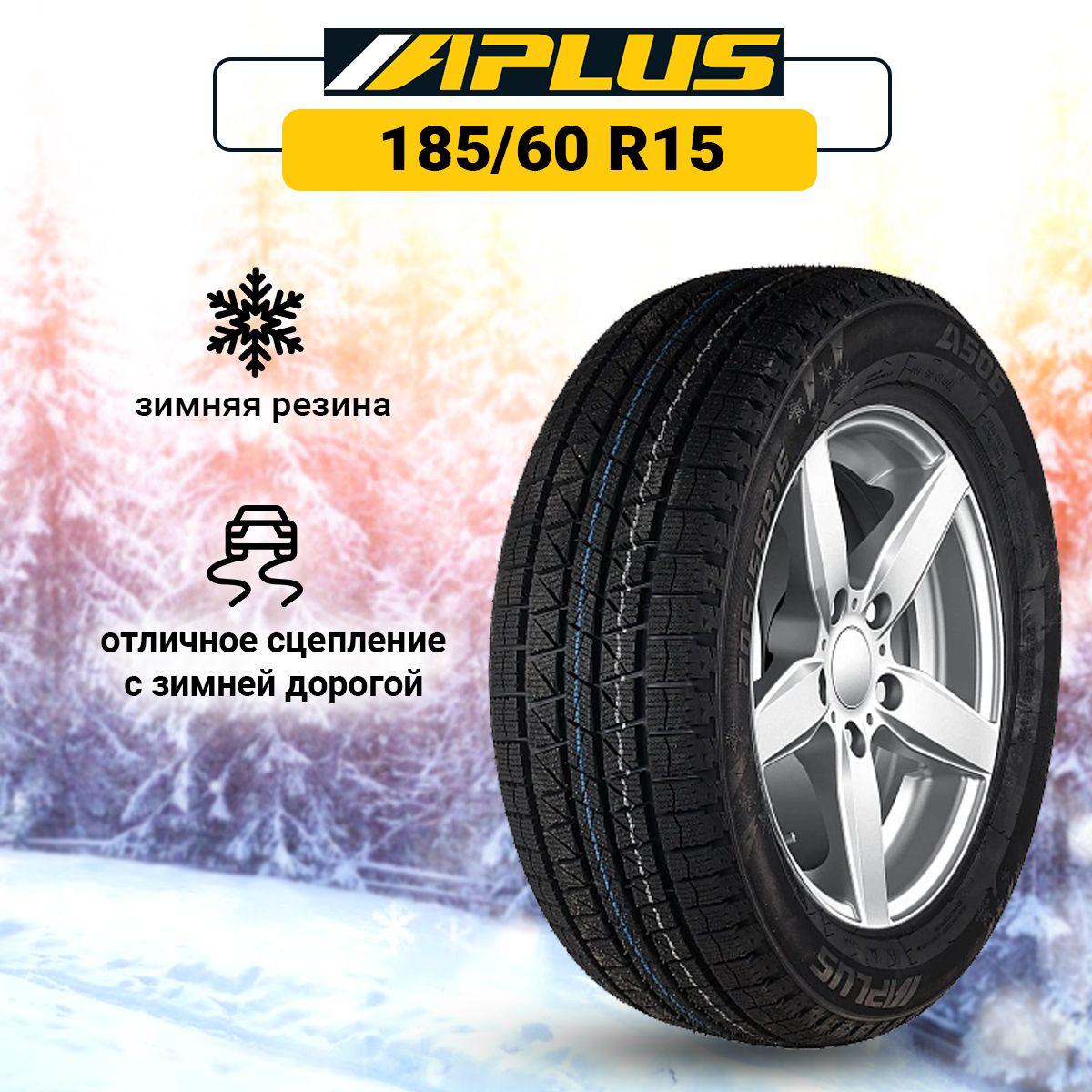 APLUS A506 Шины  зимние 185/60  R15 84S Нешипованные