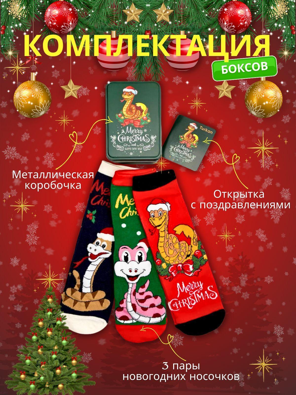 https://cdn1.ozone.ru/s3/multimedia-1-1/7172952661.jpg