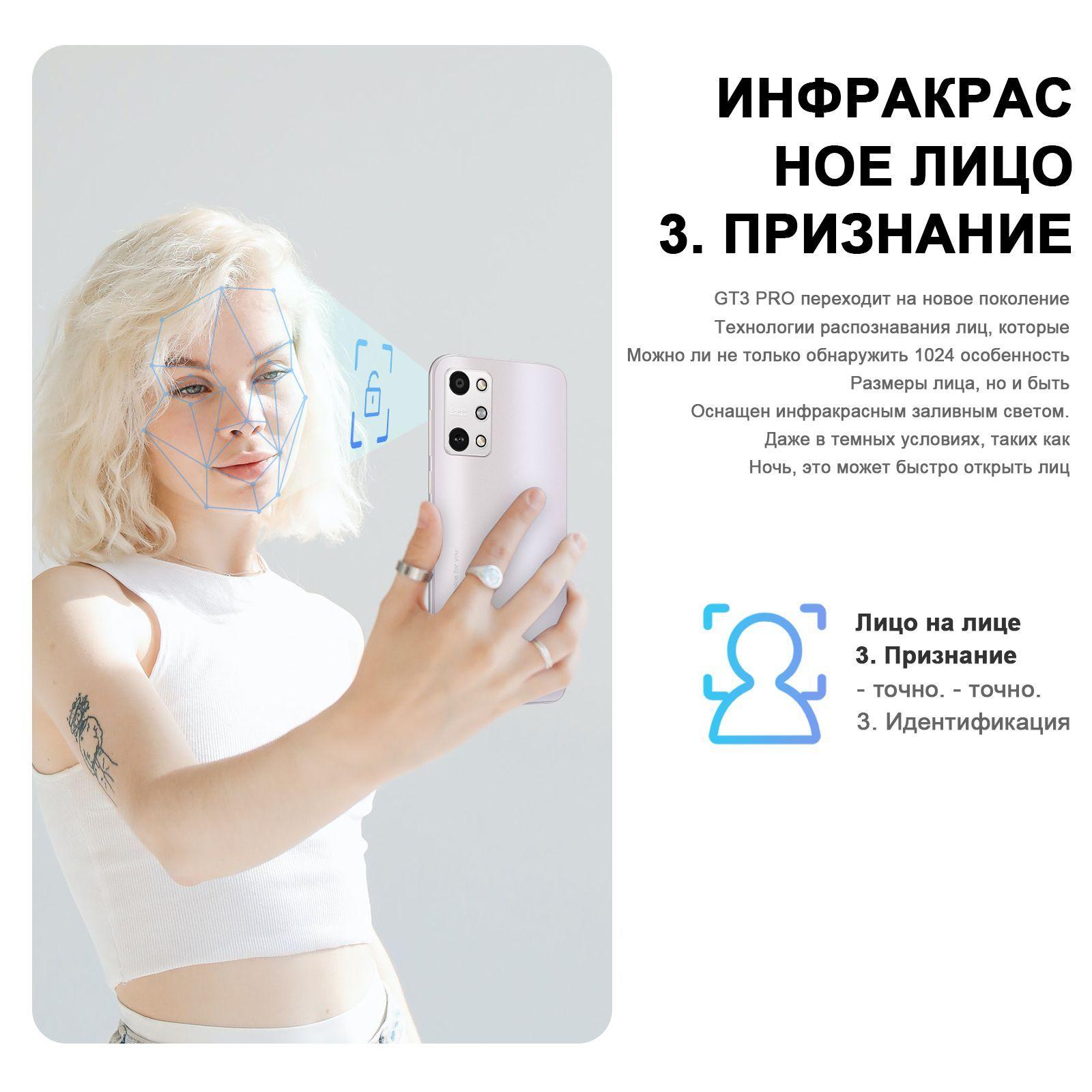 https://cdn1.ozone.ru/s3/multimedia-1-1/7174058581.jpg