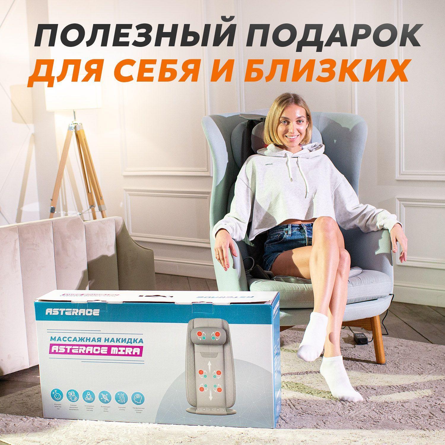 https://cdn1.ozone.ru/s3/multimedia-1-1/7174774045.jpg