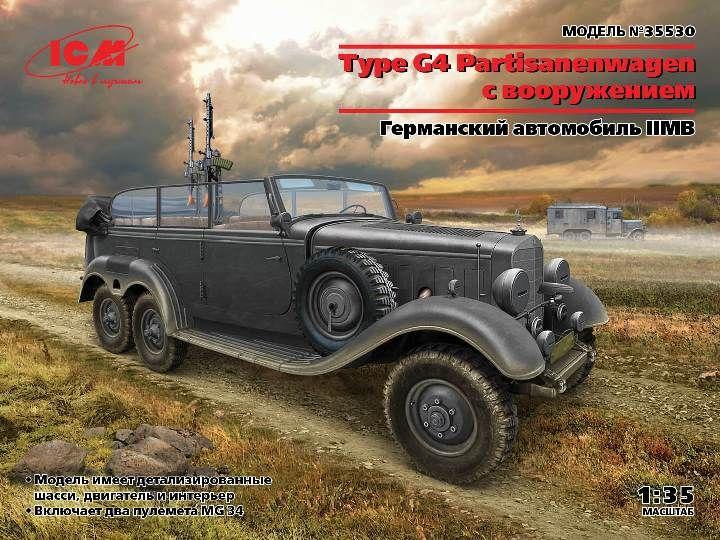 35530 ICM Автомобиль Tип G4 Partisanenwagen с пулеметом 1/35