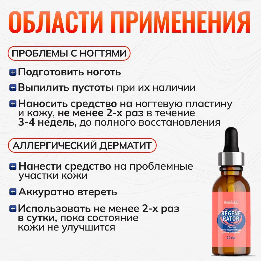 https://cdn1.ozone.ru/s3/multimedia-1-1/7177402657.jpg