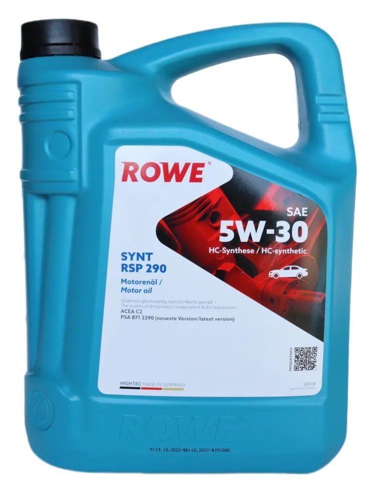 ROWE 5W-30 Масло моторное, Синтетическое, 5 л