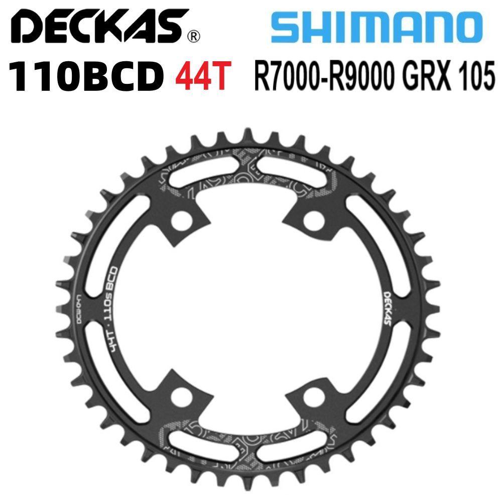 Звезда передняя Deckas 44T 110 BCD, Narrow Wide, для шатунов Shimano GRX, 105, R4000 - R9000, алюминий, цвет черный