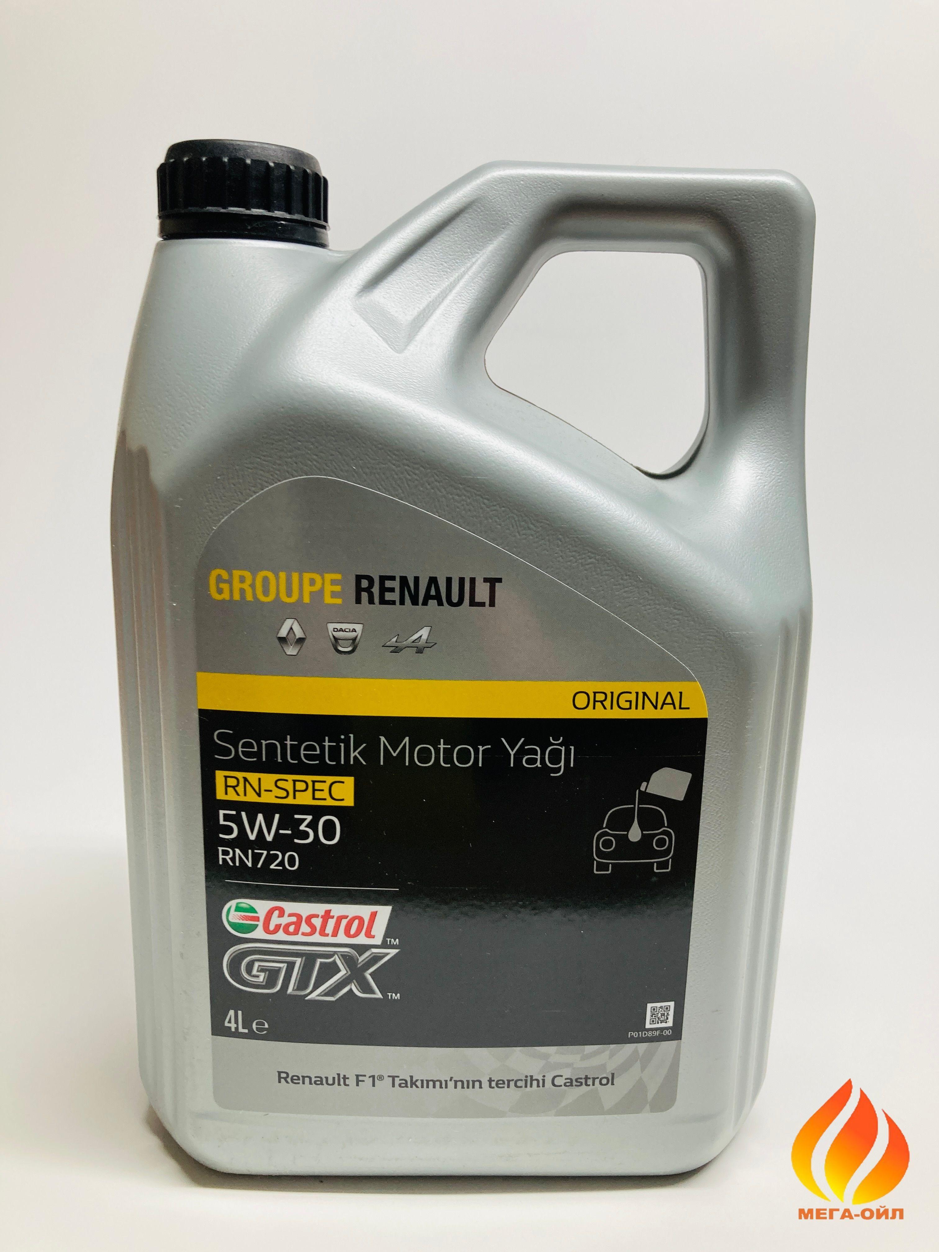 Castrol GTX RN-SPEC RN720 5W-30 Масло моторное, Синтетическое, 4 л