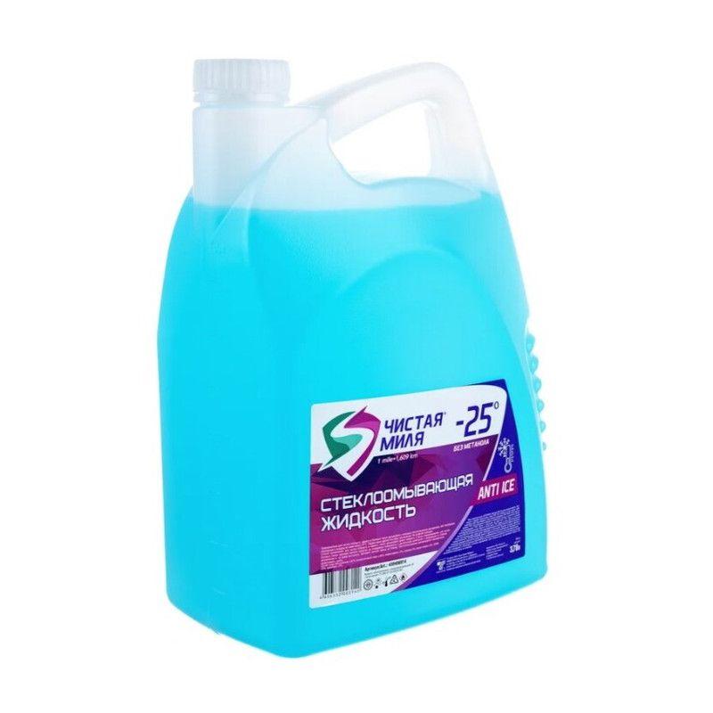 https://cdn1.ozone.ru/s3/multimedia-1-1/7180176709.jpg