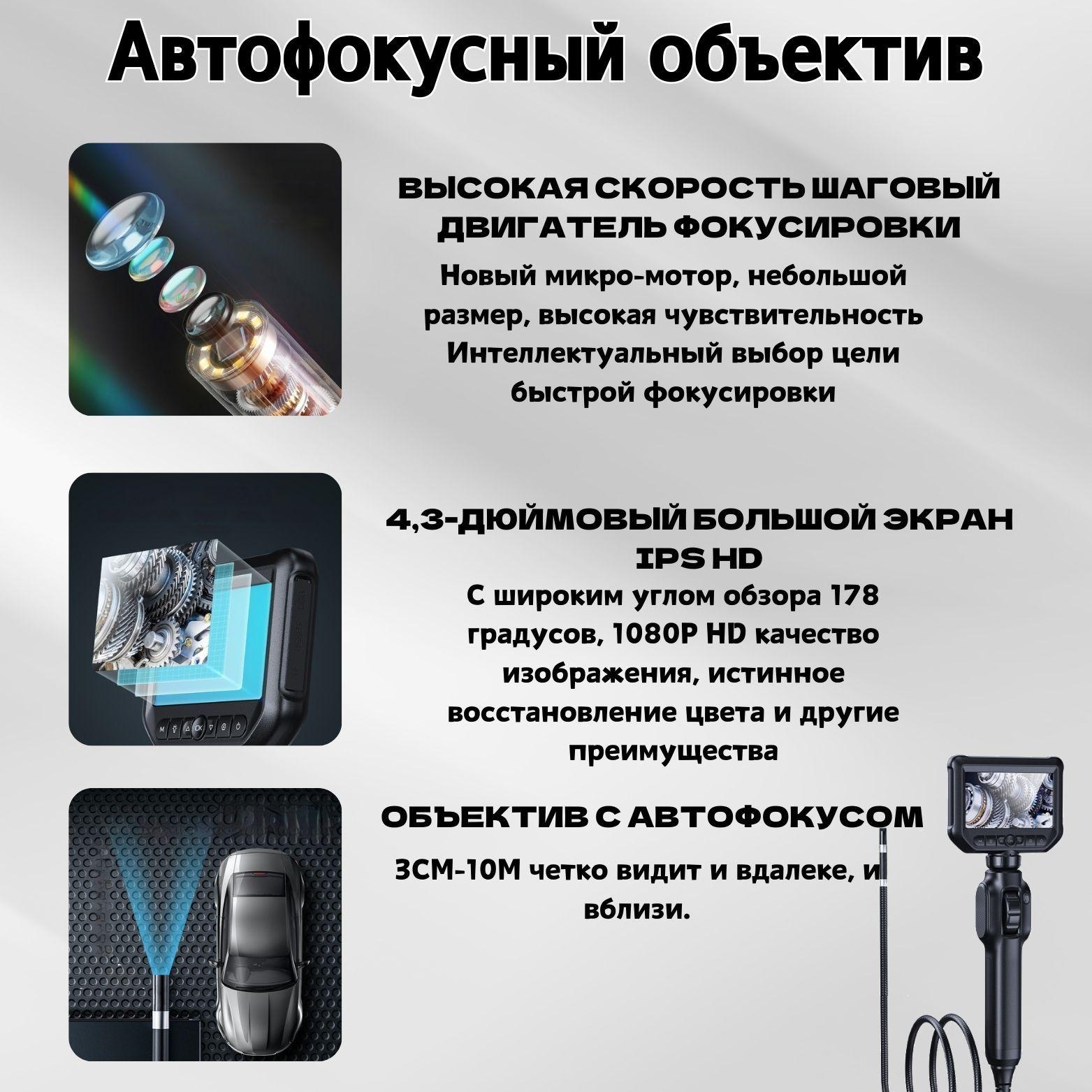 https://cdn1.ozone.ru/s3/multimedia-1-1/7180577497.jpg