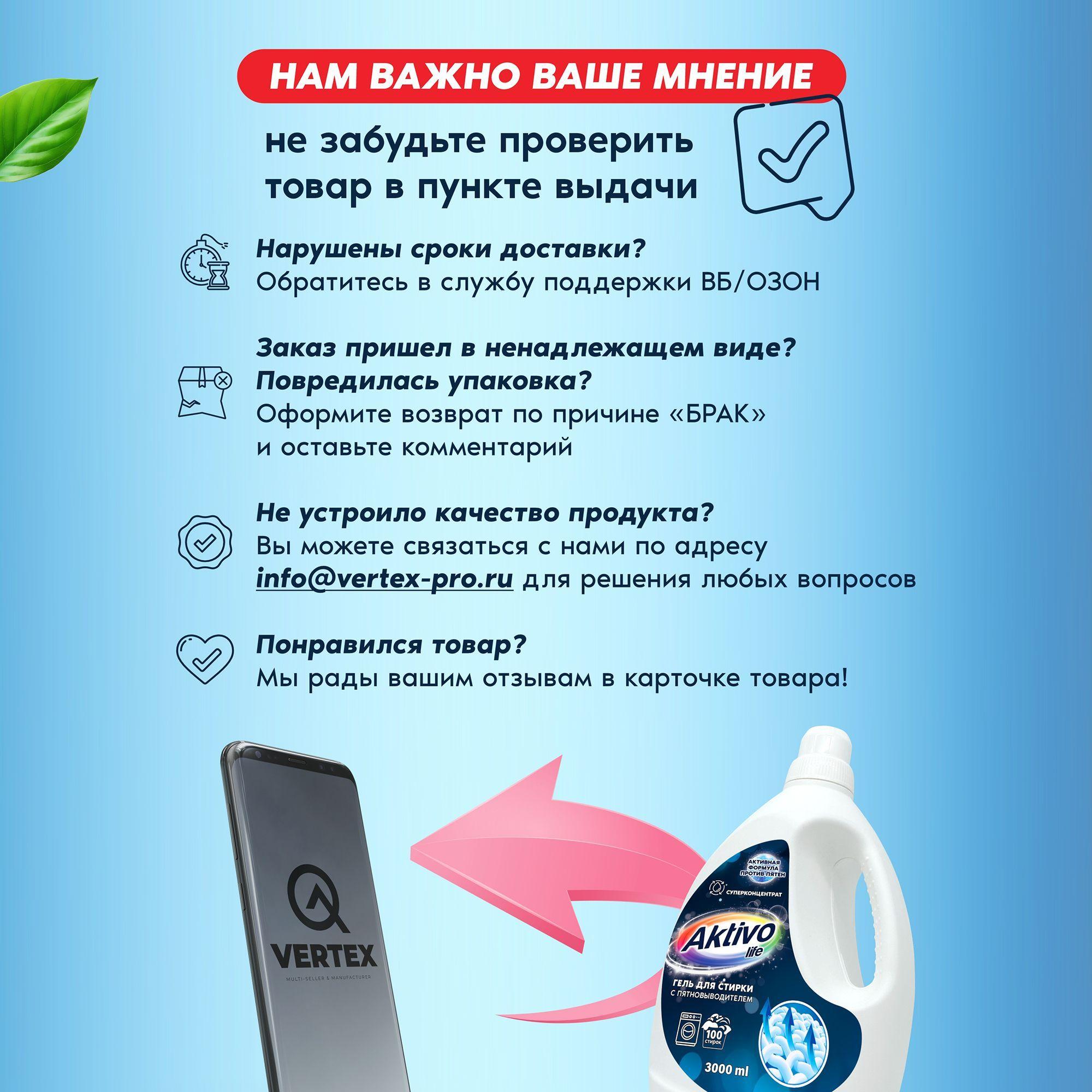 https://cdn1.ozone.ru/s3/multimedia-1-1/7181071525.jpg