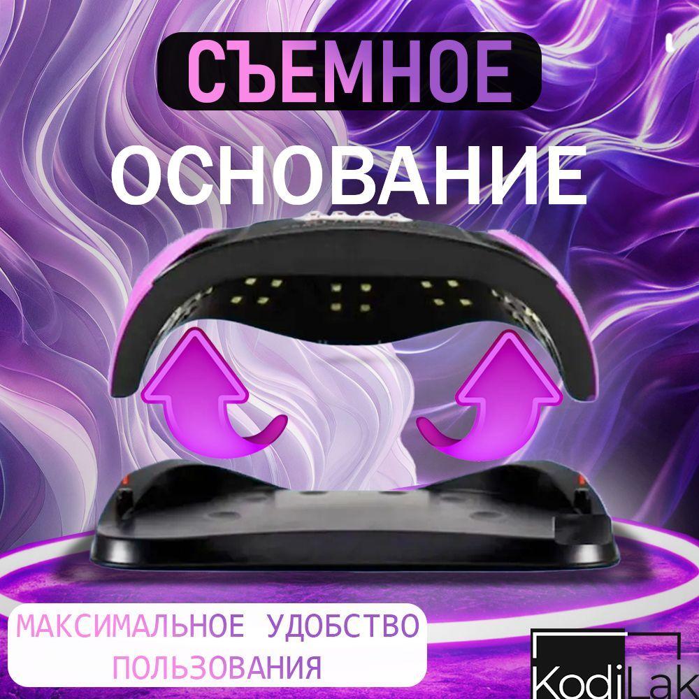 https://cdn1.ozone.ru/s3/multimedia-1-1/7181166853.jpg