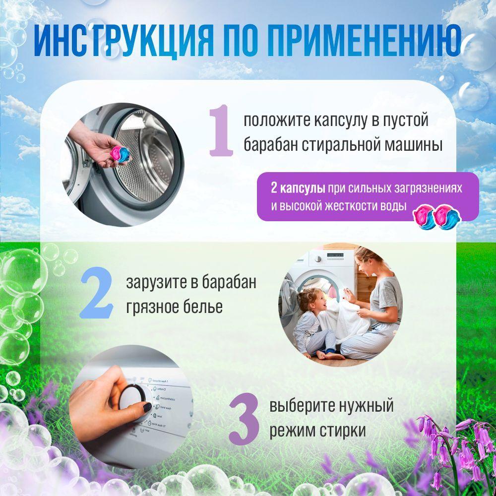 https://cdn1.ozone.ru/s3/multimedia-1-1/7181408953.jpg