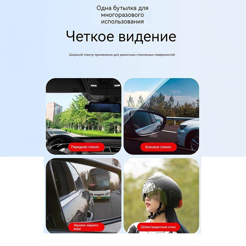 https://cdn1.ozone.ru/s3/multimedia-1-1/7181422561.jpg